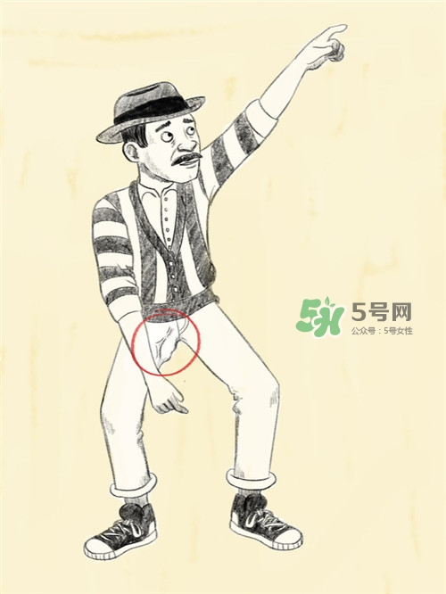 男人在公眾場(chǎng)合勃起如何化解尷尬？
