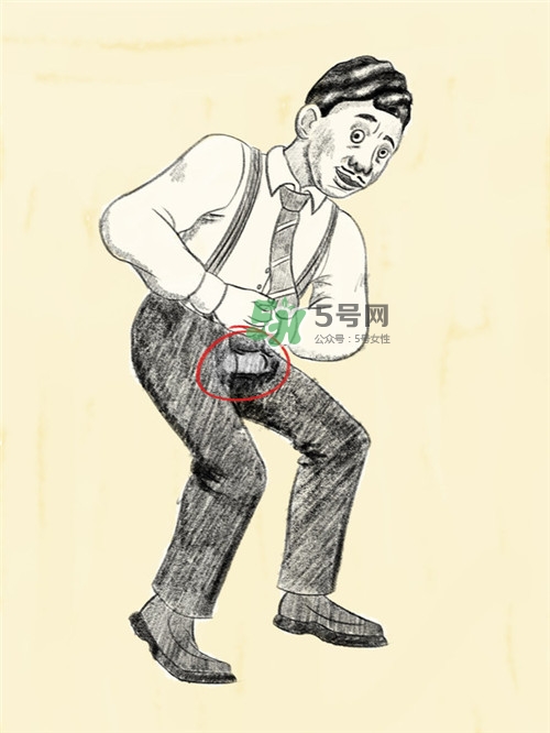 男人在公眾場(chǎng)合勃起如何化解尷尬？