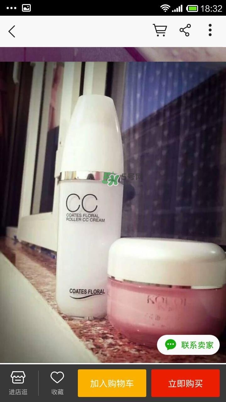 蔻琦滾輪CC霜好用嗎？蔻琦滾輪CC怎么用？