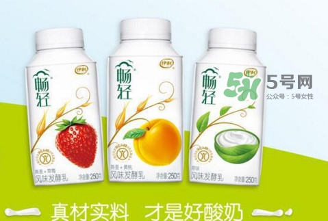 暢輕酸奶能減肥么？暢輕酸奶喝了會胖嗎