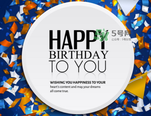 2017閏六月可以過兩次生日嗎？2017閏六月過哪個生日？