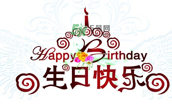 2017閏六月可以過兩次生日嗎？2017閏六月過哪個生日？