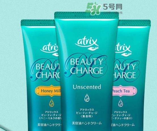 花王atrix護(hù)手霜怎么用？atrix護(hù)手霜真假辨別