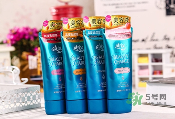 花王atrix護(hù)手霜怎么用？atrix護(hù)手霜真假辨別