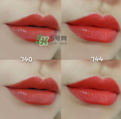 dior740和744哪個好看？迪奧740和744試色對比