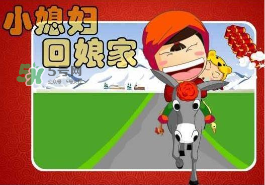 閏六月可以回娘家嗎？2017年閏六月可以回娘家？