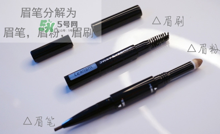 leanani眉筆怎么樣？leanani三合一眉筆怎么用