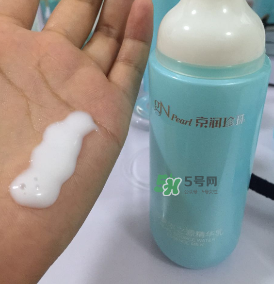 京潤珍珠水之源套裝好用嗎？京潤珍珠水之源套裝怎么樣？