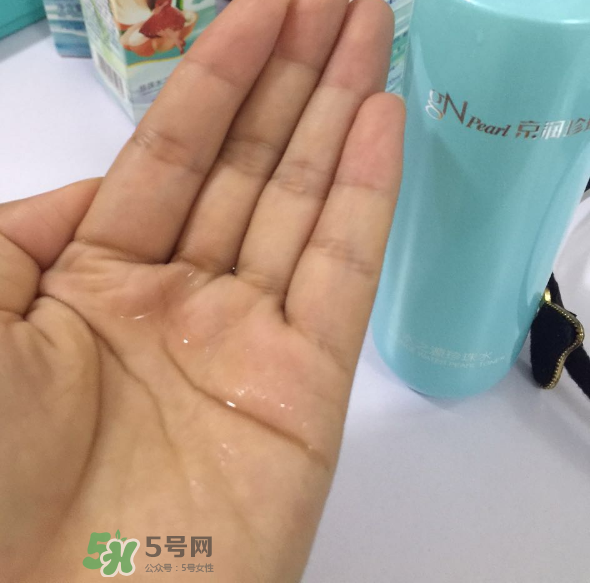 京潤珍珠水之源套裝好用嗎？京潤珍珠水之源套裝怎么樣？