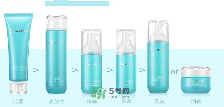 京潤珍珠水之源套裝好用嗎？京潤珍珠水之源套裝怎么樣？