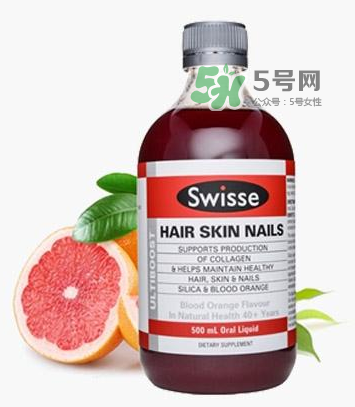swisse血橙孕婦能喝嗎？swisse血橙適不適合孕婦？