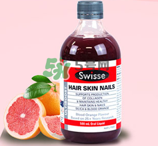 swisse血橙孕婦能喝嗎？swisse血橙適不適合孕婦？