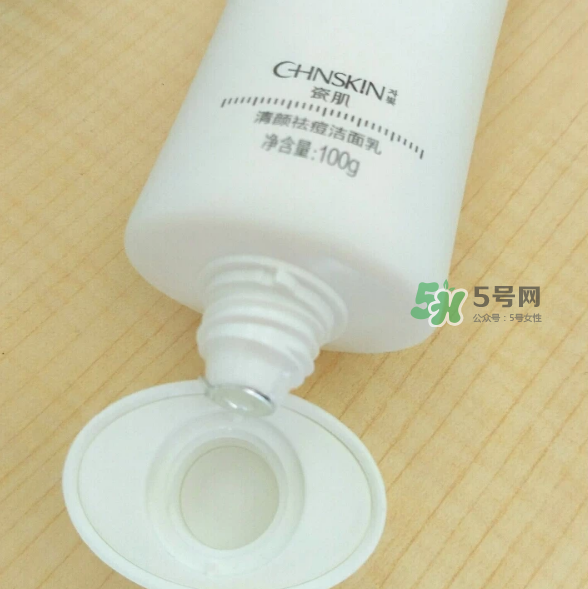 瓷肌洗面奶效果怎么樣？瓷肌洗面奶適合年齡