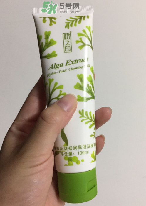 初之印潔面乳怎么樣？初之印洗面奶好用嗎？
