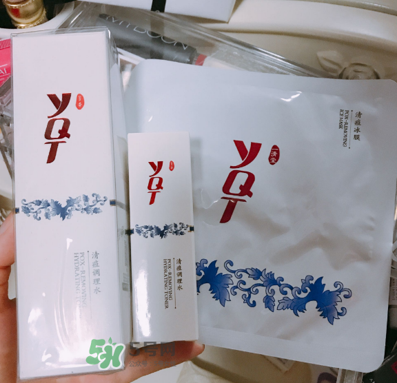 一清堂清痘調理水價格 一清堂清痘調理水有用嗎？