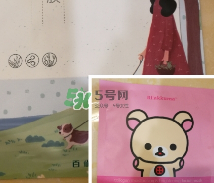 百雀羚小雀幸面膜多少錢？百雀羚小雀幸面膜價格