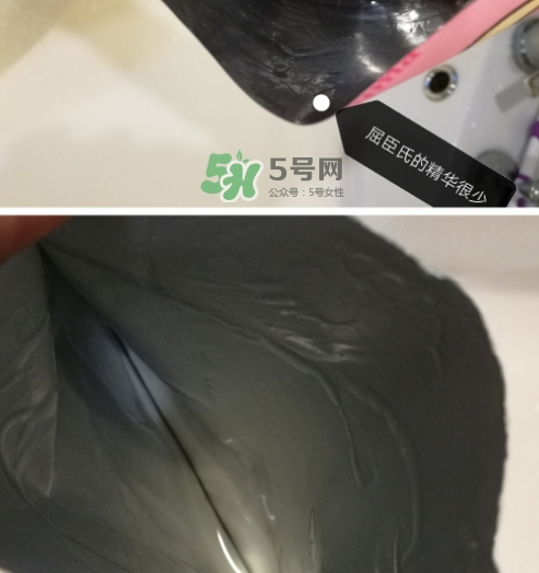百雀羚小雀幸面膜多少錢？百雀羚小雀幸面膜價格