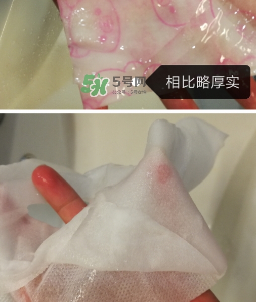 百雀羚小雀幸面膜多少錢？百雀羚小雀幸面膜價格