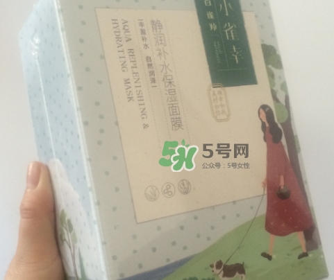 百雀羚小雀幸面膜有毒嗎？百雀羚小雀幸面膜曝光