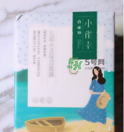 百雀羚小雀幸面膜怎么用？百雀羚小雀幸面膜使用方法