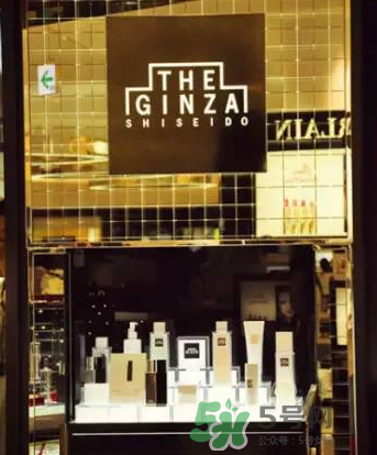 The Ginza哪里買劃算？The Ginza日本哪里買最優(yōu)惠？