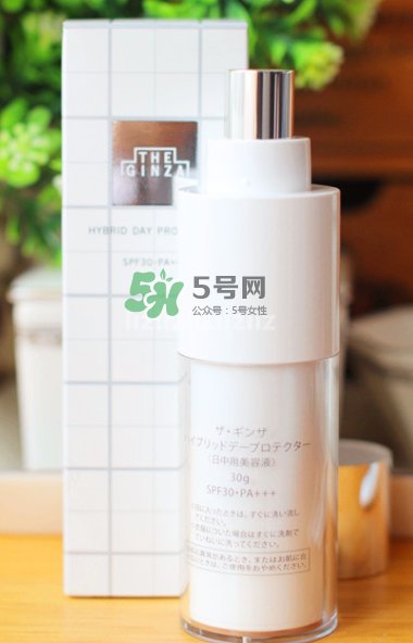 The Ginza隔離好用嗎？The Ginza隔離多少錢？
