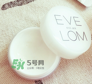 EVE LOM修護唇霜好用嗎？EVE LOM唇膏怎么樣？