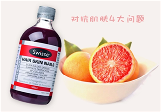 swisse血橙孕婦能喝嗎？swisse血橙適不適合孕婦？