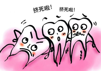 拔智齒痛嗎？智齒拔了多久洞會好？