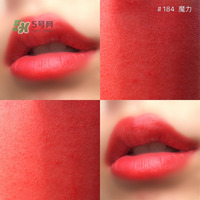 蘭蔻新菁純?nèi)釢櫞礁嗄膫€(gè)顏色好看_哪個(gè)色號最火