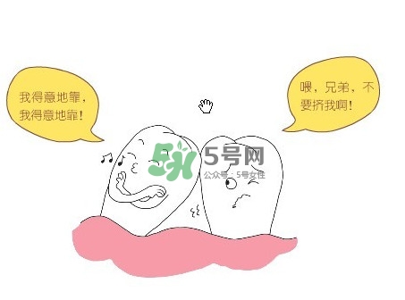 拔智齒痛嗎？智齒拔了多久洞會好？