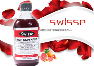 swisse血橙膠原蛋白服用方法_怎么吃？