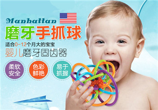 曼哈頓球怎么消毒？曼哈頓球怎么清潔？