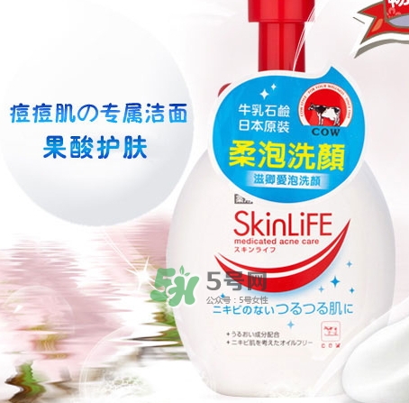 cow牛乳石堿祛痘洗面奶怎么樣？cow牛乳洗面奶怎么用