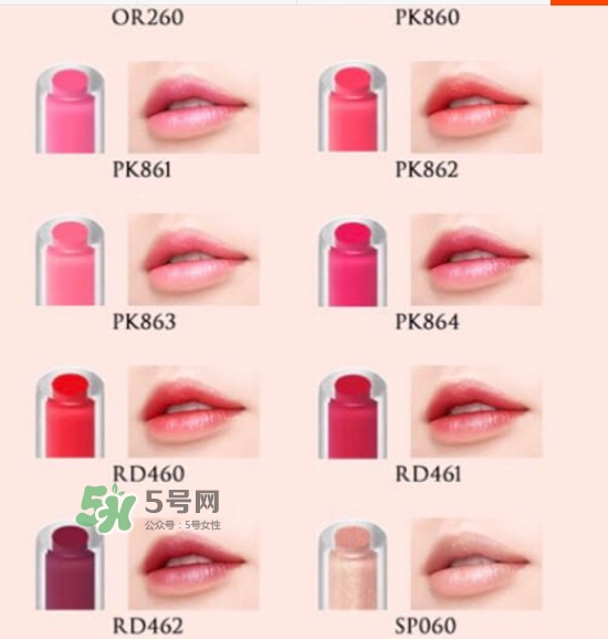 visee果凍夾心唇膏怎么樣？visee夾心唇膏色號(hào)試色