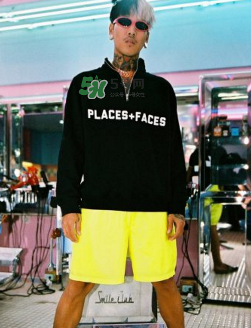 places+faces曼谷膠囊系列怎么樣_在哪買(mǎi)_款式有哪些？