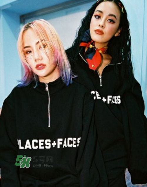 places+faces曼谷膠囊系列怎么樣_在哪買(mǎi)_款式有哪些？