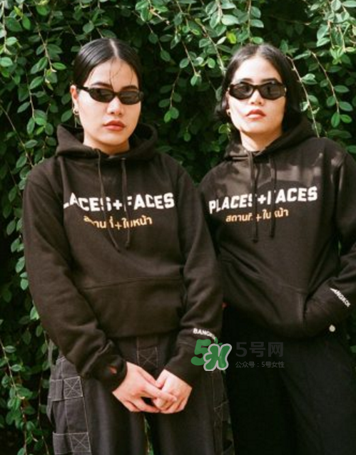 places+faces曼谷膠囊系列怎么樣_在哪買(mǎi)_款式有哪些？