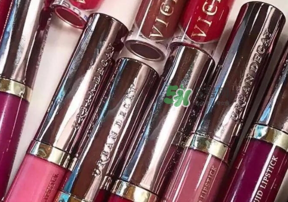 urban decay vice液體唇膏怎么樣？urban decay唇釉色號試色