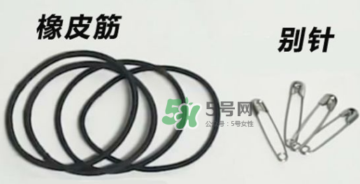 一字領怎么穿不會上滑？一字肩衣服老是往上滑怎么辦？