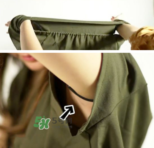 一字領怎么穿不會上滑？一字肩衣服老是往上滑怎么辦？