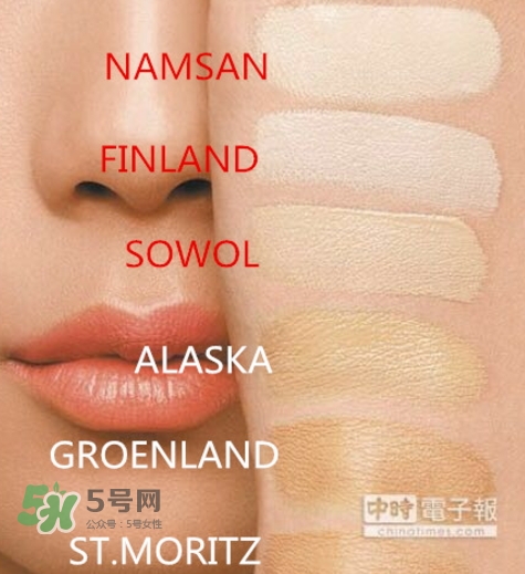 nars氣墊什么時候上市？nars氣墊粉底怎么用？