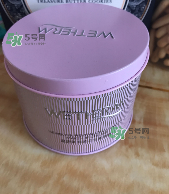 溫碧泉素顏霜好用嗎？溫碧泉素顏霜多少錢？