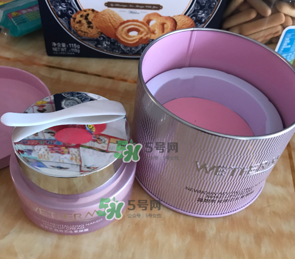 溫碧泉素顏霜好用嗎？溫碧泉素顏霜多少錢？