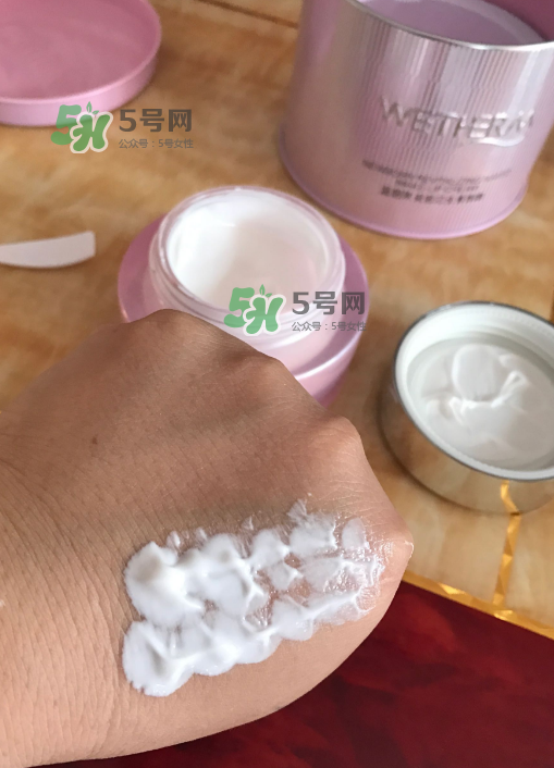 溫碧泉素顏霜好用嗎？溫碧泉素顏霜多少錢？