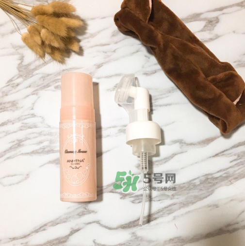anmyna安米娜洗面奶怎么樣？安米娜洗面奶好用嗎？
