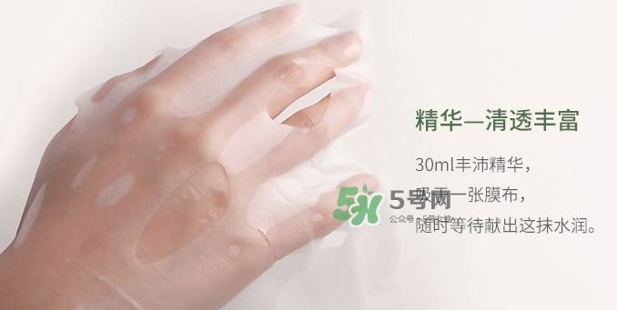 百雀羚一刻面膜多少錢？百雀羚一刻音樂面膜怎么用