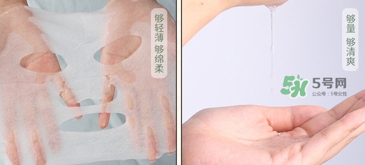百雀羚一刻面膜多少錢？百雀羚一刻音樂面膜怎么用