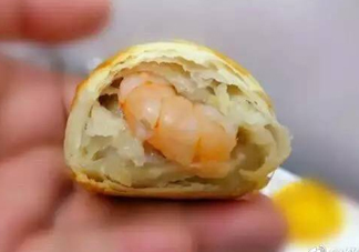 大蝦芝士月餅多少錢？大蝦芝士月餅好吃嗎？