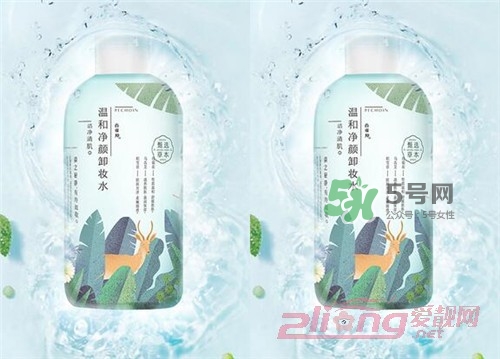 百雀羚卸妝水怎么樣？百雀羚卸妝水哪款好用